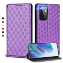 UnivoColors Galaxy A53 5G (SCG15) 手帳型ケース 高級合皮 カード収納 マグネット開閉 スタンド機能 ストラップホール付き TPUソフトバンパー 全面保護 カメラ保護 衝撃吸収 ビジネス おしゃれ カバー(ムラサキ)