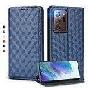 UnivoColors Galaxy NOTE20 Ultra 5G (SC-53A/SCG06) 手帳型ケース 高級合皮 カード収納 マグネット開閉 スタンド機能 ストラップホール付き TPUソフトバンパー 全面保護 カメラ保護 衝撃吸収 ビジネス おしゃれ カバー(ブルー) N1