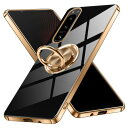 Sony Xperia 5 IV ケース リング付き エクスペリア 5 IV 5G 用/docomo SO-54C / au SOG09 カバー Uovon スマホケース スタンド機能 薄い 車載ホルダー 対応 携帯カバー 軽量 ストラップ穴付き おしゃれ・ブラック