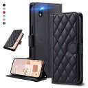 UnivoColors Sony Xperia ACE III (SO-53C/SOG08) キルティグレザー調 手帳型ケース エレガント 高質PU マグネット開閉式 カード収納機能 スタンド機能 液晶全面保護 レンズ保護 ストラップ付属(ブラック)