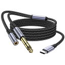 MOSWAG USB C - 6.35mm 1/4インチ TRSケーブル(2m)、Google Pixel 4XL、アンプ、スピーカー、ヘッドフォン、ミキシングコンソール用プロフェッショナルタイプC - 1/4オーディオ、レコーディング、リスニングアダプタ