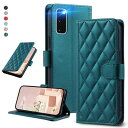 UnivoColors Galaxy S20/S20 5G (SC-51A/SCG01) キルティングレザー調 手帳型ケース エレガント 高質PU マグネット開閉式 カード収納機能 スタンド機能 液晶全面保護 レンズ保護 ストラップ付属(グリーン)