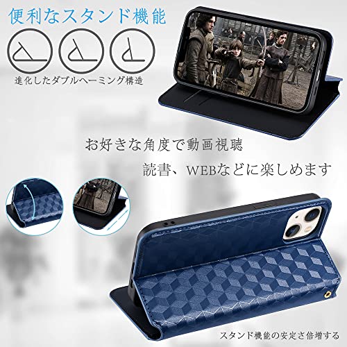 UnivoColors Sony Xperia 5 III (SO-53B/SOG05) 対応手帳型ケース 高級合皮 カード収納 マグネット開閉 スタンド機能 ストラップホール付き TPUソフトバンパー 全面保護 カメラ保護 衝撃吸収 ビジネス おしゃれ カバー(ブルー) N1