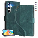 UnivoColors Galaxy S23 FE(SCG24 au) 手帳型 スマホケース 携帯カバー 高級合皮 RFIDブロッキング カード収納 専属ストラップ同梱 マグネット開閉 横置きスタンド機能 放熱性 着脱しやすい 全面保護 カメラ保護 衝撃吸収 落ち着いた色(グリーン)
