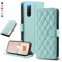UnivoColors Sony Xperia 10 II(SO-41A/SOV43)キルティグレザー調 手帳型ケース エレガント 高質PU マグネット開閉式 カード収納機能 スタンド機能 液晶全面保護 レンズ保護 ストラップ付属(ミントグリーン)