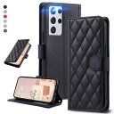 UnivoColors Galaxy S21 Ultra 5G (SCG11/SC-52B) キルティングレザー調 手帳型ケース エレガント 高質PU マグネット開閉式 カード収納機能 スタンド機能 液晶全面保護 レンズ保護 ストラップ付属(ブラック)