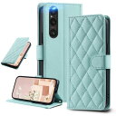 UnivoColors Sony Xperia 1 V(SO-51D/SOG10)キルティグレザー調 手帳型ケース エレガント 高質PU マグネット開閉式 カー...