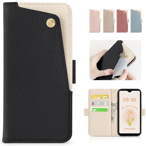 CASSYOOK 適用 galaxy a23 5g ケース 手帳型 ギャラクシーa23/SC-56C/SCG18 ケース おしゃれ galaxya235gスマホケース 収納 財布型 防水 高級PUレザー 衝撃吸収 全面保護 汚れ防止 耐衝撃（ブラック）