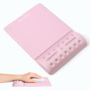 Univo Colors マウスパッド リストレスト一体型マウスパッド 245mm×170mm 疲労低減 人間工学デザイン 柔らかい素材 ストレス解放 手首置き 通気性 あり 肌に刺激なし マッサージホール付き 滑り止め(ピンク)