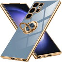 Galaxy S24 Ultra ケース リング付き Samsung ギャラクシー S24ウルトラ / docomo SC-52E / au SCG26 用 カバー Uovon スマホケース スタンド機能 薄い 車載ホルダー 対応 携帯カバー 軽量 ストラップ穴付き おしゃれ・グレー