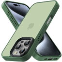 COSOIK iPhone 16 Pro Max 用 ケース 半透明 衝撃吸収 米軍MIL規格取得 マット感 黄ばみなし レンズ全面保護 耐衝撃ストラップホール付き 6.9インチ アイフォン 16 Pro Max用カバーラネ ミッドナイトグリーン