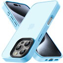 COSOIK iPhone 16 Pro 用 ケース 半透明 衝撃吸収 米軍MIL規格取得 マット感 黄ばみなし レンズ全面保護 耐衝撃ストラップホール付き 6.3インチ アイフォン 16 Pro用カバーラネ イトブルー
