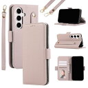 Galaxy S25 ケース 手帳型 おしゃれ サムスンS25 スマホショルダー 肩掛け 携帯ケース 片手操作 グリップループ付 落下防止 サイドマグネット SC-51F / SCG31 財布型