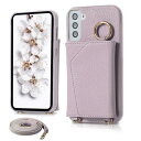 Galaxy S21 5G ケース 手帳型 女性 おしゃれ ギャラクシ SC-51B スマートケース 軽量薄型 シンプル ギャラクシー S21 携帯ケース 韓国 肩掛け 斜めがけ ストラップ SCG09 カバー 背面カードポケット付き 耐衝撃 Samsung S21 6.3 インチ 対応 スマホカバー ミラー 化粧鏡付き