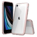 iPhone SE ケース 第2世代 第3世代 iPhone 7 iPhone 8 耐衝撃 PC 人気 クリア すり傷防止 軽量 薄型 滑り止め 米軍MIL規格 ワイヤレス充電対応 スマホカバー EUMADOVE (粉色 ピンクの傷防止, iPhone SE2022、iPhone SE2020、iPhone 8、iPhone 7)