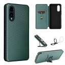 Arrows We2 F-52E ケース 手帳型 薄型 炭素繊維カバー TPU 保護バンパー SIMフリー softbank au 全対応 富士通アローズ ウィー 2 専用カバー 財布型 マグネット式 カード収納 落下防止 ホルダ 横開き Fujitsu用 アローズ we2 フリップケース 液晶保護フィルム付き (グリーン,