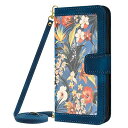 AQUOS sense9 ケース 手帳型 人気 スマホケース シャープ SH-53E SHG14 SH-M29 財布型 カバー 可愛い 花柄 カードポケット付き 軽量 薄型 全面保護 贈り物 アクオス センス9 ショルダー 肩掛け 横置きスタンド機能 高級PUレザー 上質な手触り 擦り傷防止 sense 9 ブック型 ケ