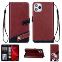 iPhone 11 Pro Max レザー 手帳型 ケース マルチ カラー Diary case カード収納 液晶保護フィルム 付 スタンド機能付き イヤホンコードクリップ iphone 11 pro max 本