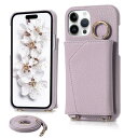 iphone 14 pro ケース 手帳型 女性 おしゃれ iphone 14 pro スマートケース 軽量薄型 シンプル アイフォン 14 プロ 携帯ケース 韓国 肩掛け 斜めがけ ストラップ iPhone 14 pro カバー 背面カードポケット付き 耐衝撃 アイフォン14 プロ 6.1 インチ 対応 スマホカバー ミラー