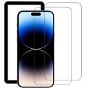 iPhone 15 Pro Max 用 ガラスフィルム 強化 ガラス 液晶 保護 フィルム ガイド枠付き 2枚セット SMPURF SPS15X