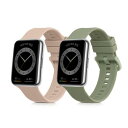 kwmobile 2x 交換バンド Huawei Watch Fit 2対応 ベルト - シリコンバンド ソフト TPU 耐久性 アンティークピンク/パステルグリーン