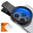 KF Concept 偏光フィルター 52mm 回転可能CPL for iPhone 16 15 14 13 12 11 互換性 CPLフィルター
