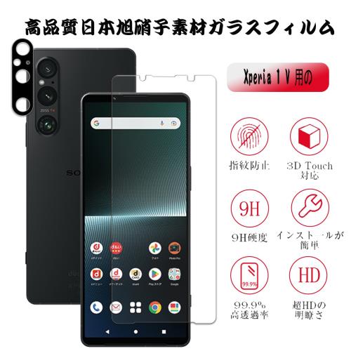 OHM テレホンコード ツイストタイプ 3m TEL-C2623T