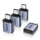 UGREEN USB Type C 変換アダプター USB3.2 Gen1 高速転送 タイプC 4個セット Thunderbolt 3 OTG対応 iPhone 15 Pro Max MacBook Pro 2021 MacBook Air 2022 iPad Pro 2021 及び ほかのUSB-C機器などに対応 変換コネクタ 4個セット