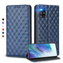 UnivoColors Galaxy A51 5G (SC-54A) 手帳型ケース 高級合皮 カード収納 マグネット開閉 スタンド機能 ストラップホール付き TPUソフトバンパー 全面保護 カメラ保護 衝撃吸収 ビジネス おしゃれ カバー(ブルー) N