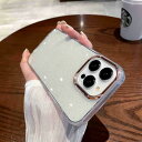QLTYPRI iPhone 16 Pro 用 ケース クリア グリッター おしゃれ 韓国 iphone16pro ケース キラキラ 透明 可愛い 耐衝撃 スマホケース ワイヤレス充電対応 ストラップホール付き アイフォン16 Pro カバー 6.3インチ 対応 - クリア(2)