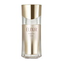 ELIXIR(エリクシール) デザインタイム セラム 美容液 本体 40ミリリットル (x 1)