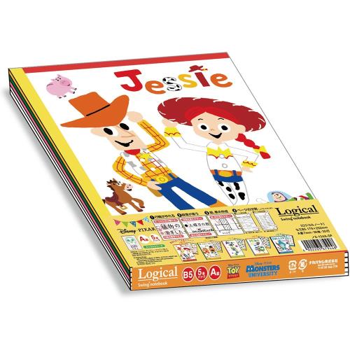 ʥХ䥷 󥰡Ρ B5 A 5ѥå ԥ ߥå꡼ 67944/S-134A-5P