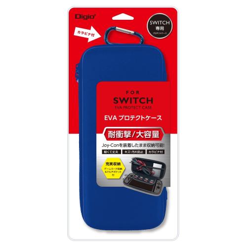 Nintendo Switch (ニンテンドースイッチ) 用 プロテクトケース ブルー 45076