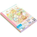 ナカバヤシ ロジカル・エアーノート セミB5 すみっコ ほしぞら&たべもの 5PNCLB506A-5P