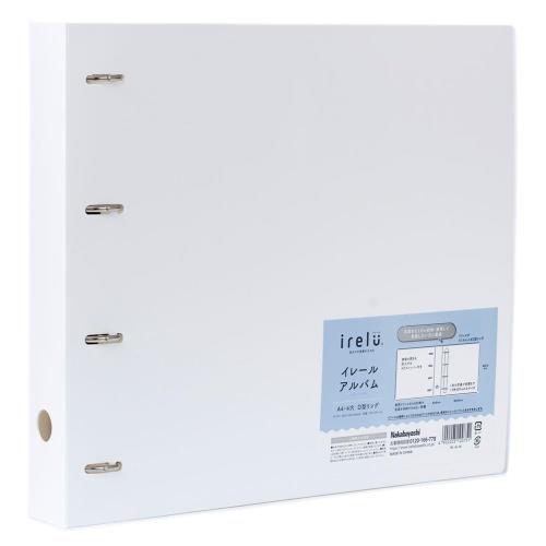 ナカバヤシ irelu（イレール）アルバム IRL-AL-W 4穴リング