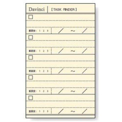 쥤ᥤƣ  եե A5 DAR4304