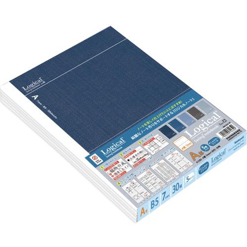ナカバヤシ スイングロジカルノート セミB5/A罫/30枚 デニムカラー 5冊パック NB520A-5P
