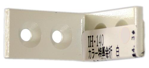 µ(Waki Sangyo) 顼ø 䶯 ܹ Ϣ  30mm IH-140