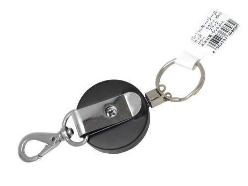 和気産業(Waki Sangyo) キーリール ステンレス+艶消しクロ IB-136