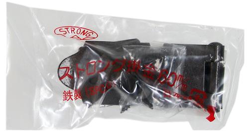 和気産業(Waki Sangyo) ブラウン掛金 60mm BH-573