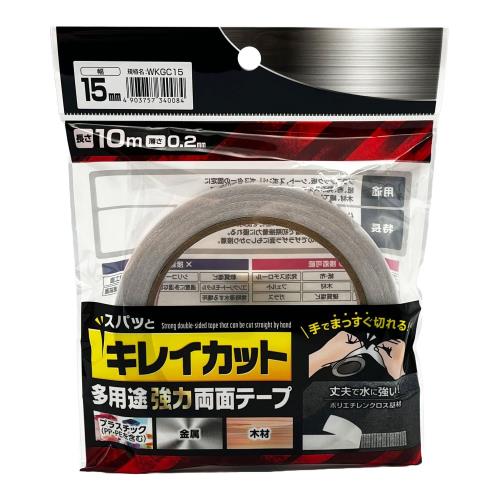 和気産業(Waki Sangyo) 両面テープ 手で切れる 多用途 強力 スパッとキレイカット 幅15mm 長さ10m 厚さ..