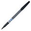 PILOT マーカー 油性 細字 ブラック 10本 キャップ式 M100EF10B