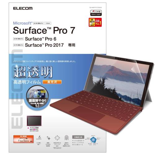 エレコム Surface Pro 7/6/2017年モデル フィルム 超透明 ファインティアラ(耐擦傷) 高光沢 TB-MSP7FLF..