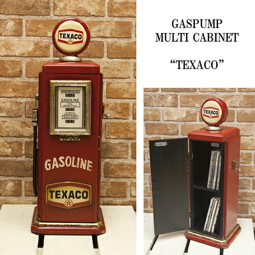 ★【GASPUMP MULTI CABINET】 ガスポンプ マルチキャビネット★テキサコ TEXACO★ 永遠のHITアイテム「ガスポンプ型MULTI CABINET」★★ MDFで出来ているのでずっしりと存在感バツグンです★ 前の扉を開けると2段棚で様々なものを収納可能★ 細部まで再現されているのでお店のディスプレイにも最適です★★ サイズ・容量 約W.19xD.16.5xH.53.5cm 内寸　約W11.5xD13xH17cm（上段）マグネット部分とヘッド固定ナットを含めないサイズ 内寸　約W11.5xD13xH17cm（下段） 規格 素材：MDF【本体】 ポリレジン【ヘッド・その他パーツ】 生産地：中国 注意事項 ※アンティーク仕上げのため多少の色むら等や塗料の臭いはしますが良品扱いになります。 ※扉固定のマグネット部分は横側に付いている商品もあります。