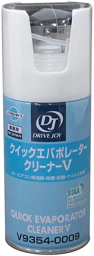 ドライブジョイ(DRIVE JOY) 自動車用 ACエバポレーター洗浄剤 クイックエバポレータークリーナーV 60ml V9354-0009 DJ