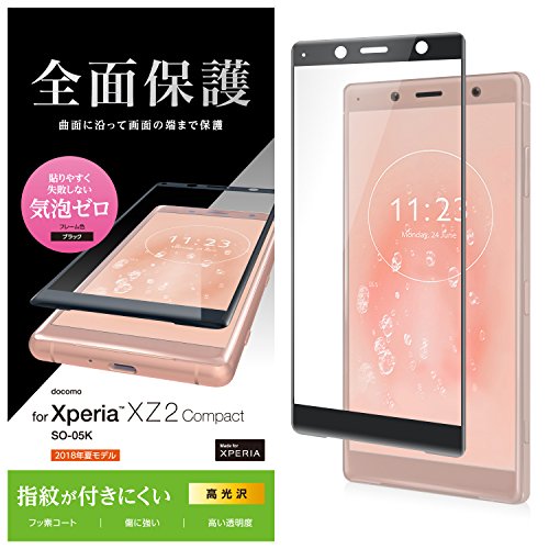 GR Xperia XZ2 Compact tB SO-05K wh~  tJo[ Ȗʂɉĉʂ̒[܂ŕی ubN PD-XZ2CFLFGRBK