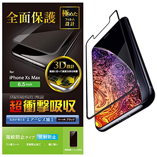 GR iPhone Xs Max tB tJo[ Sʕی Ռz wh~ ˖h~ ubN PM-A18DFLPRBK