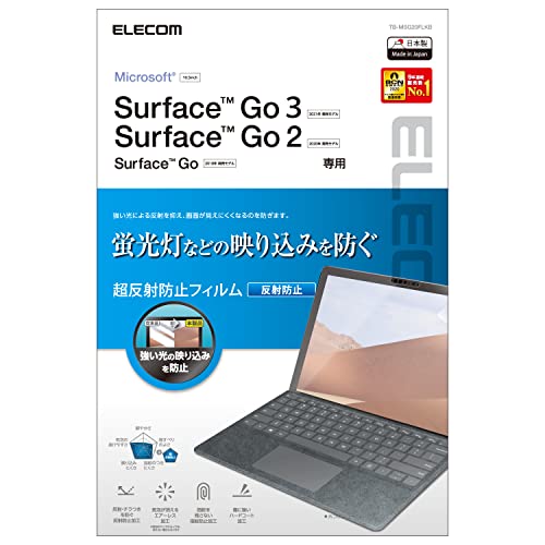 GR Surface Go3 (2021N) / Go2 (2020N) / Go (2018N) 10.5C` یtB ˖h~ TB-MSG20FLKB