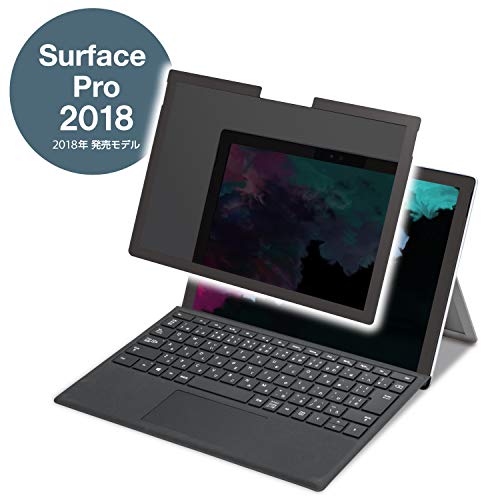 GR Surface Pro 6 tB vCoV[tB `h~ }Olbg^Cv TB-MSP6FLMGPF2