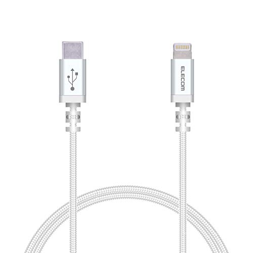 GR Type-C to LightningP[u (USB PDΉ) CgjO iPhone [dP[u ϋv iPhone 13 / 12 / SE (2) Ή AppleFؕi 0.7m zCg MPA-CLS0